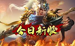这就造成 挑选起來较为不便