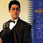 追梦小极品传奇私服
