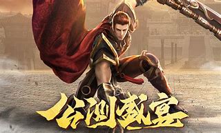 传奇类页游为何如此泛滥？