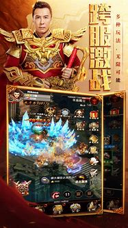 热血传奇：战士如何升级发展，其实很简单，今天我来告诉你！